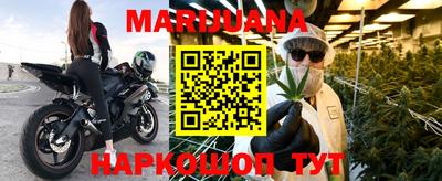 таблы Можайск